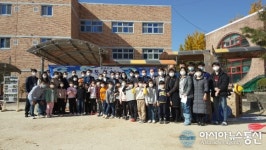 바르게살기운동 양평군협의회, 온라인 북한강건너기 뗏목문화제 개최!