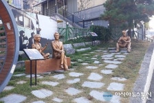 ‘책 읽는 소지섭’.. 청주시 상당구 수동 수암골