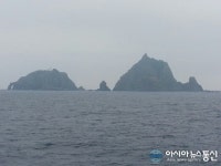 독도는 영원한 우리땅