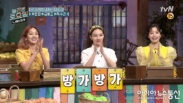 놀토 목동깨비식당 맛집 3곳 어디? 침 고이는 비주얼 감탄