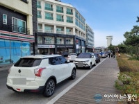 창해로 거리, 거리 가득 매운 관광객들