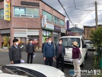 홍명표 의창구청장, 봉림동 주민불편사항 해결 나서