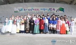 상주여성문화예술인연합회 제7회 문화예술어울림 개최