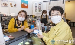 대덕구 송촌동‘카페모네’, 대덕e나눔 7호점 지정