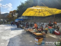 밀양시 삼랑진읍 율곡마을 주말장터 성료