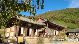 최고의 관광지, 양산시 배내골