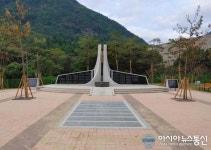 대구시, 10월 항쟁 등 민간인 희생자 위령탑 건립