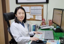 포항 세명기독병원, 감염내과 전문의 영입