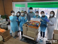 인천계양구보건소 선별진료소에 보내 온 응원의 메시지