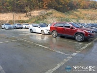 고객 주차장 공사장으로 만들어 버린 충북 충주시 올데이CC
