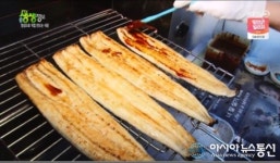 생생정보 불끈불끈 장어구이맛집 달빛장어, 위치는?