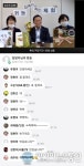 충주시 ‘집에서 하는 귀농체험’ 1기 과정 마무리