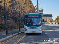 이 도로 삼영운수에서 매입했나?
