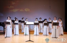 소리새여성합창단‘그대와 부르는 사랑과 희망의 노래’