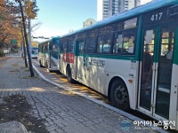 끊이지 않는 삼영운수 버스들의 불법 행위