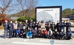 김천교육지원청, 유.초등교(원)장 역량강화 연수