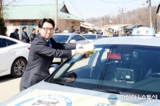 [기획] 파주시, 대중교통체계획기적개선본격화