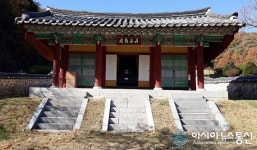 초겨울 햇살 아래 고즈넉한 청주 낭성면 귀래리 단재 신채호 선생 사당