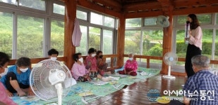 곡성군, 거리두기에 따라 맞춤형 건강팔팔마을만들기 호평