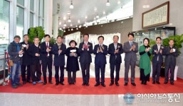 진양호 무지개 동산에 너우니 갤러리 개관