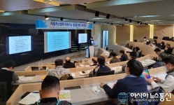 화성상공회의소, 자동차산업의 지속가능 성장을 위한 네트워킹 개최
