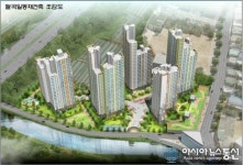안산 팔곡일동1구역 재건축 조합, 오는 11월 14일 창립총회 개최