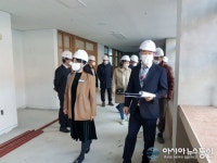 대전해든학교 신축공사... 민간명예감독관과 함께 짓는다