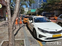 이곳 전세 냈나? 나사 빠진 강남 택시들 단속은?