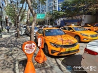 강남구청, 단속 좀 해주세요
