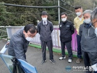강병곤 마산합포구청장, 주민 오랜 숙원 밤밭고개 횡단보도 설치 방안 모색