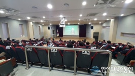 충남 예산군 숙박업주 정기 위생교육 실시