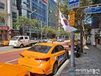 개념 없는 강남구 택시들, 이곳이 주차장입니까