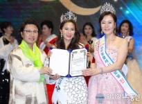 아통글로벌 | [아통포토] 한한국-김경남-송혜선, 영광의 퀸 수상 (2020 글로벌클레시퀸 모델선발대회)