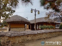 충북 옥천 향수 정지용 시인 생가, 고향 정겨움 가득