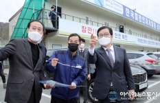 장종태 서구청장, 한국발전인재개발원 공사 현장 방문