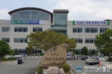 청도군농업기술센터, 부서별 인스타그램·블로그 운영