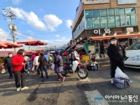 모처럼 활기 찾은 소래포구어시장의 상인들에게서 희망을