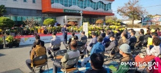 함안 칠서면, 국화꽃과 함께하는 가을맞이 면민 작은 음악회