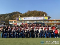 합천 야로U-19베이스볼 클럽 창단