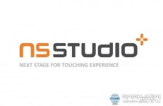 엔에스스튜디오, NS Connect 제3호 사업모델 발표해