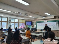 봉화 물야초, 책 읽어주기 교직원.학부모 연수