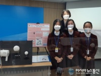 대전의 과학꿈나무, 전국과학전람회 대통령상 수상 쾌거