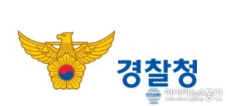 서울 강남 아셈타워에 폭탄 설치 신고… 특공대 내부 수색중