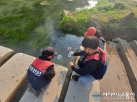 인천환경네트워크 한걸음봉사단, 사회적거리두기 하천 탐방의 날 생명 어울림 한마당 2탄