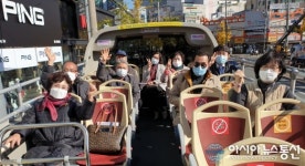 마산합포구 진전면 주민자치위원회, 창원 주요 관광지 투어