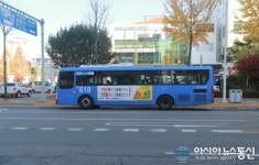 대전 둔산소방서, 대중교통시설 이색 래핑홍보 눈길