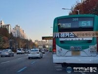 차선 가로 막고 주차한 나사 빠진 삼영운수 버스