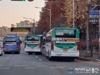 동안구청, 삼영운수 불법 행위 단속하지 않는 이유는?