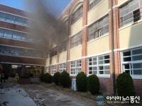 여수소방서, 모 고등학교 실습실 화재…인명피해 없어