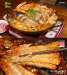생생정보 60년 전통 동태탕맛집 신동태요리전문점, 위치는?